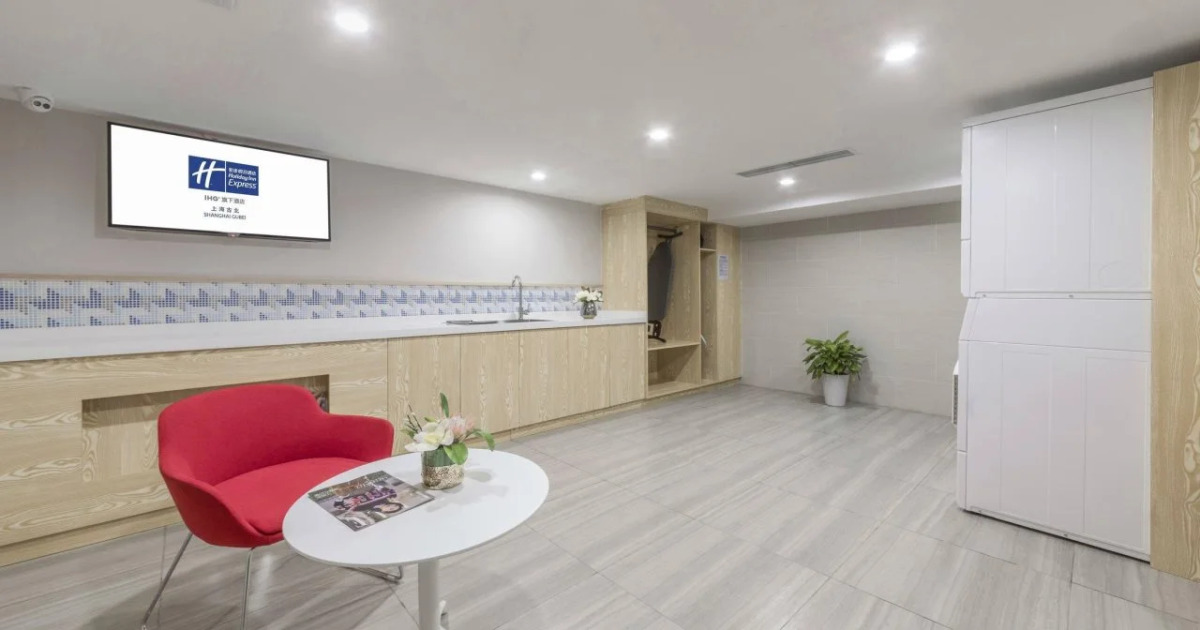 Holiday Inn Express Shanghai Gubei by IHG