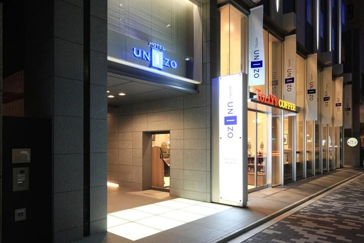 Ibis Styles Kyoto Shijo