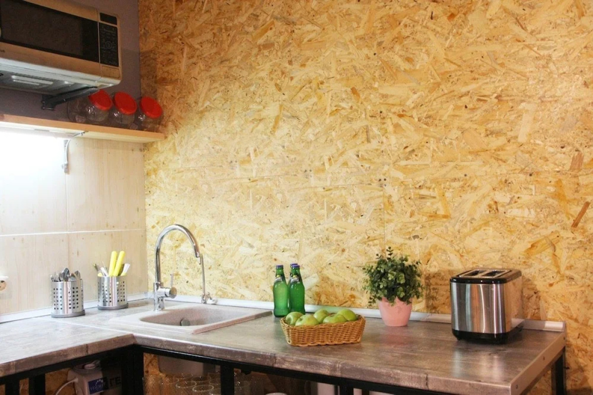 Счастливые Люди