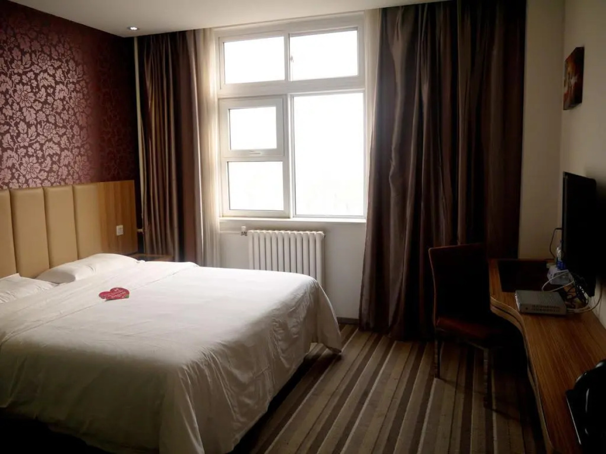 CYTS Shanshui Trends Hotel Beijing BaJiao