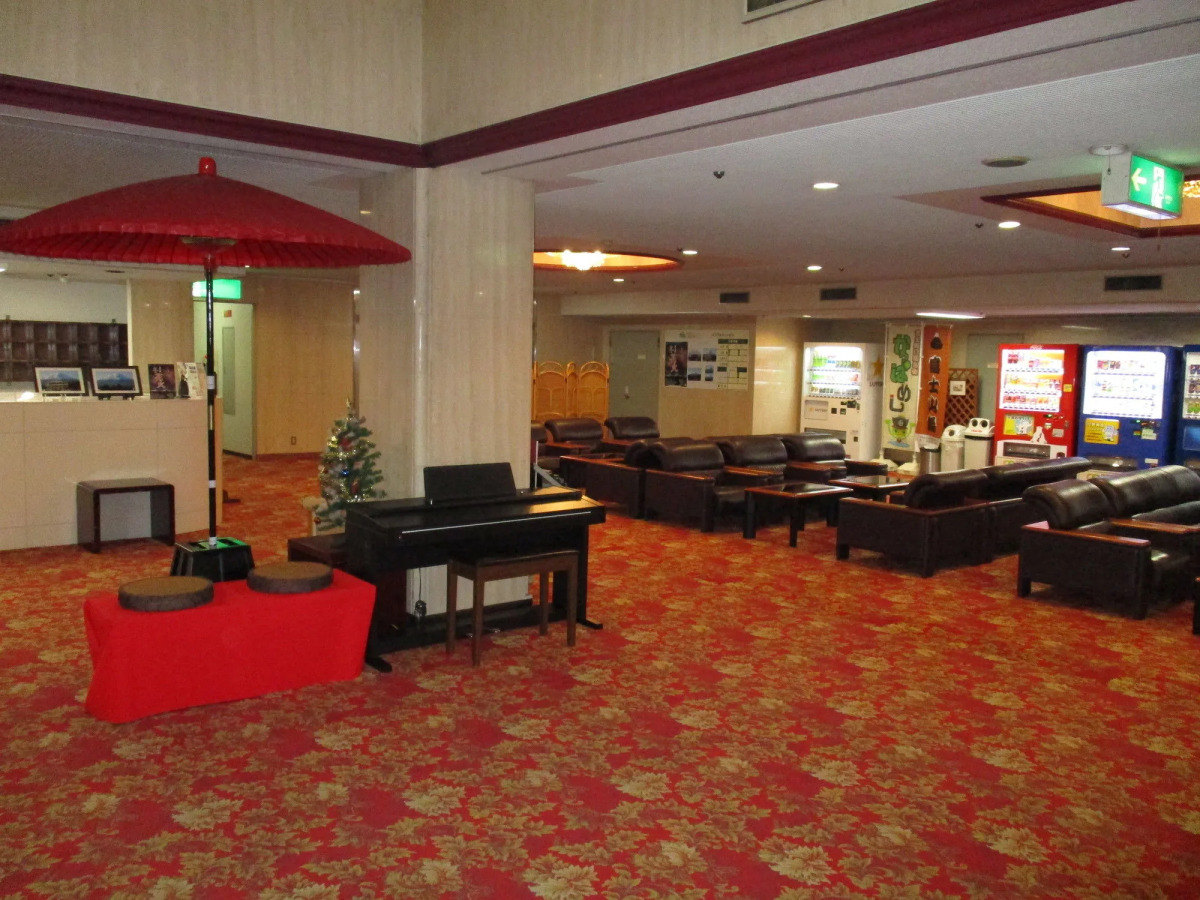 Shiki No Yado Mt Fuji