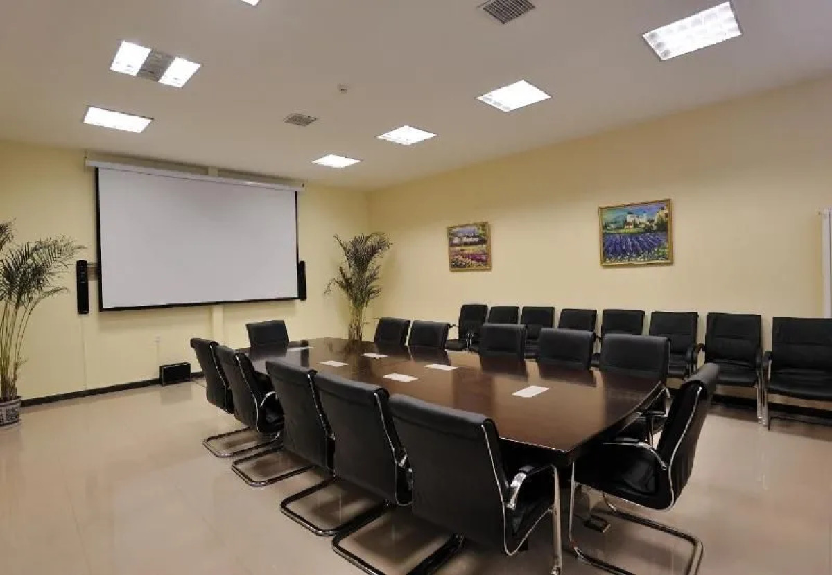 Hanting Hotel Beijing Huamao Ocean Center