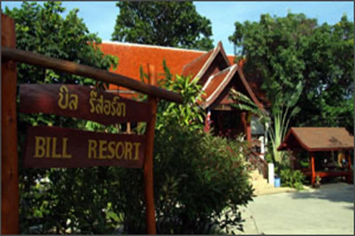 Bill Resort