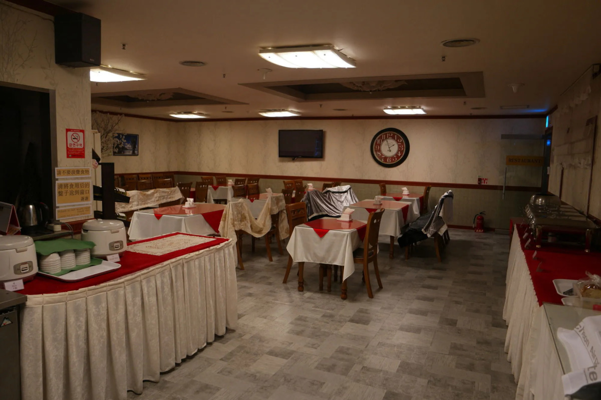 Incheon Airport Hotel