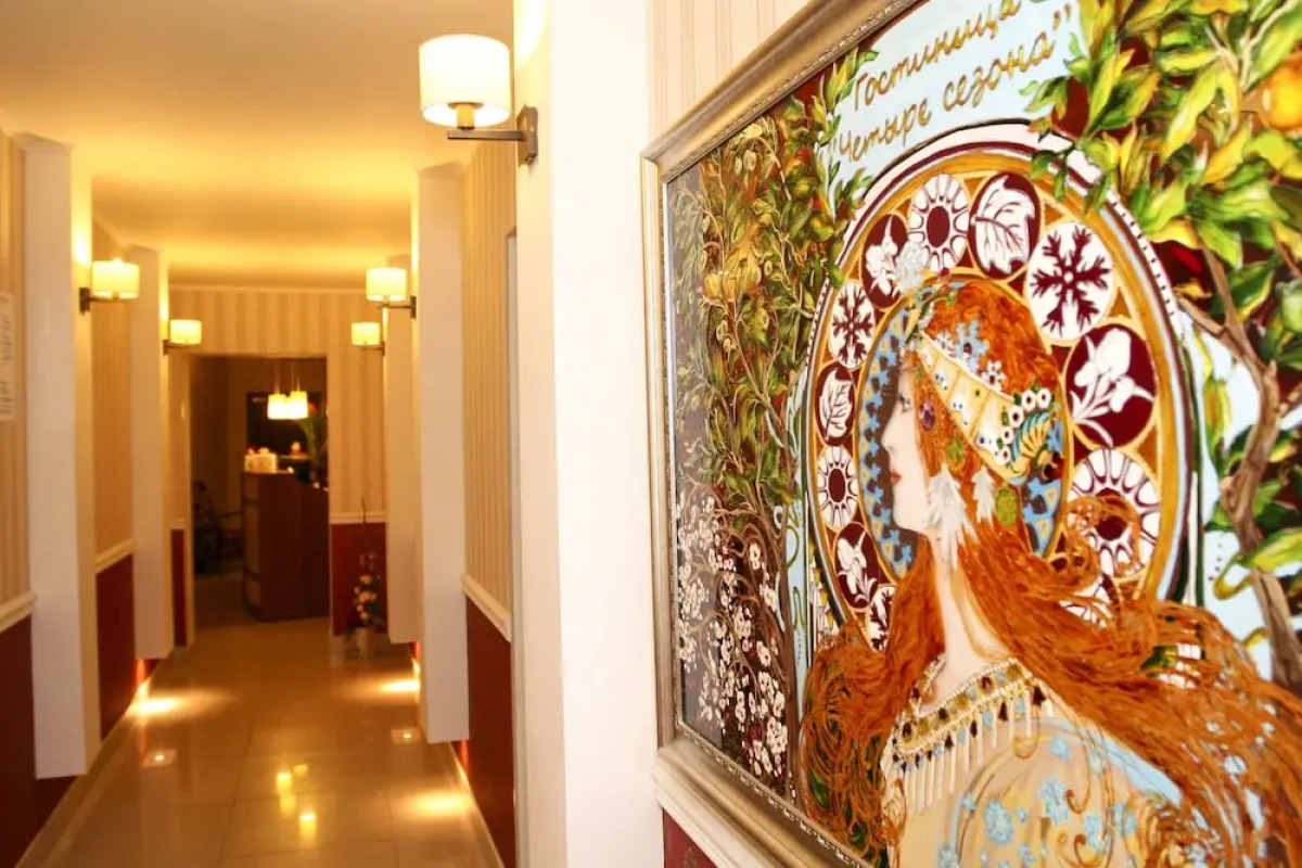 Отель «Четыре сезона»