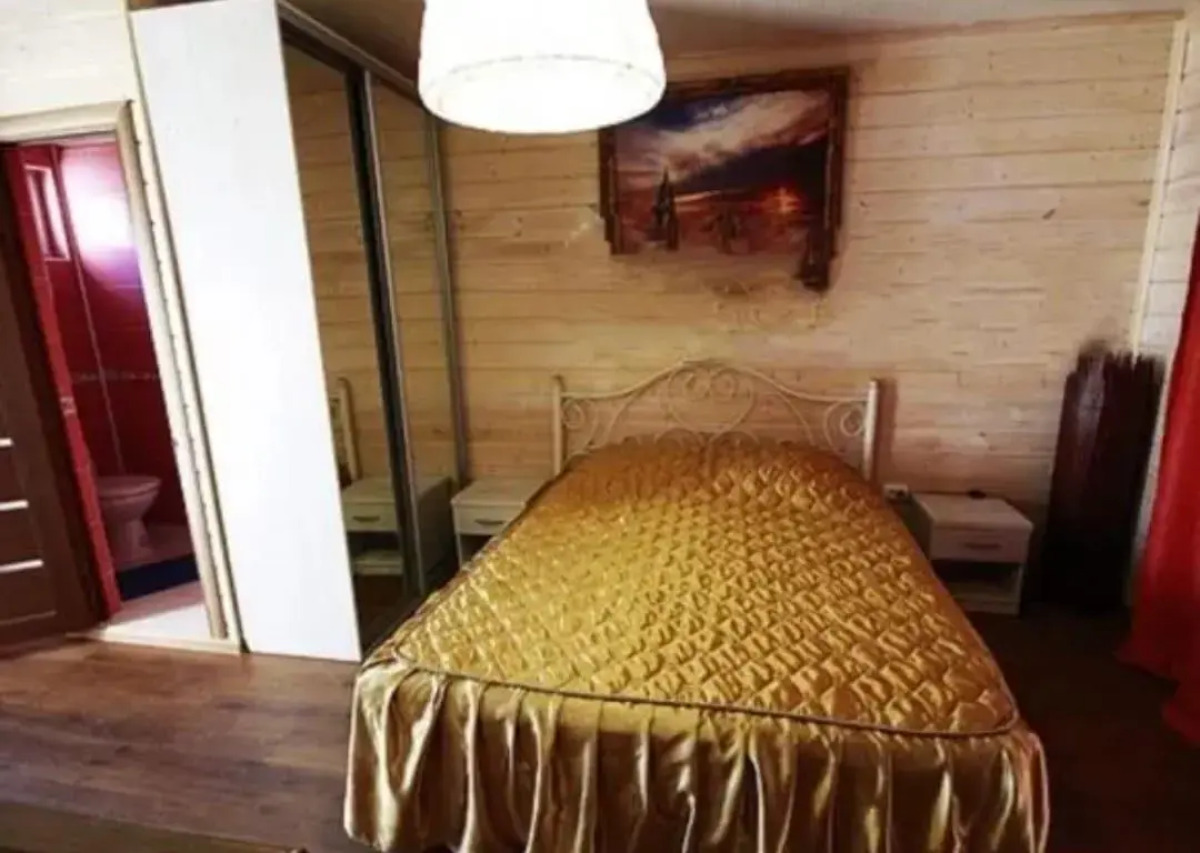 Апельсин(А-О)