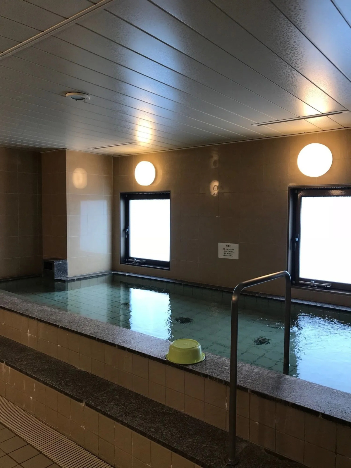 Tabist Hotel Tetora Kitakyusyu