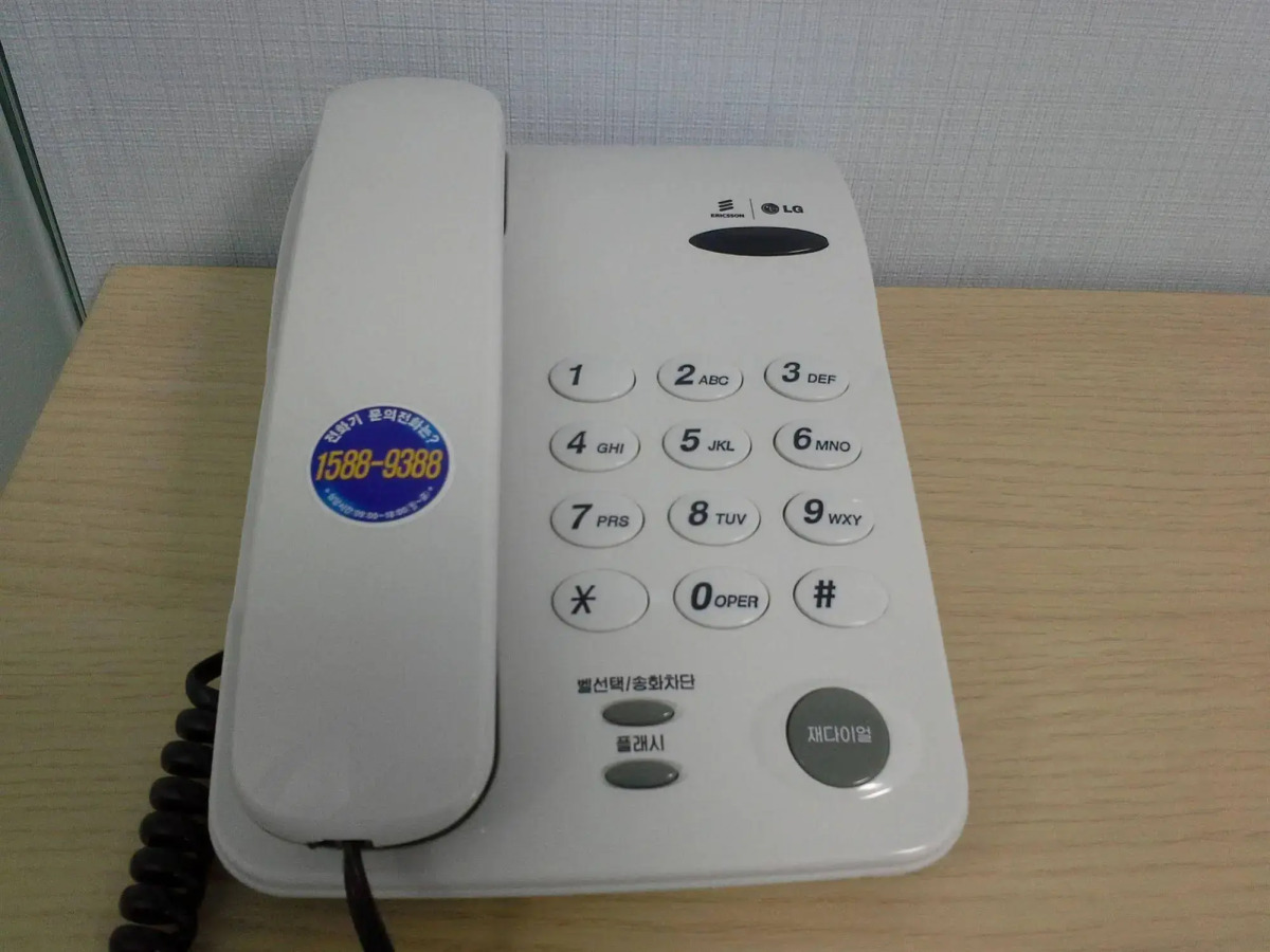 Rainbow Hotel Myeongdong