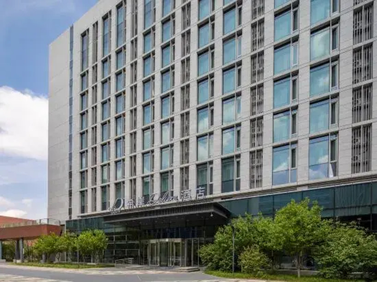 Xi'an Deluxe Hotel (Beijing Daxing International Airport Terminal)