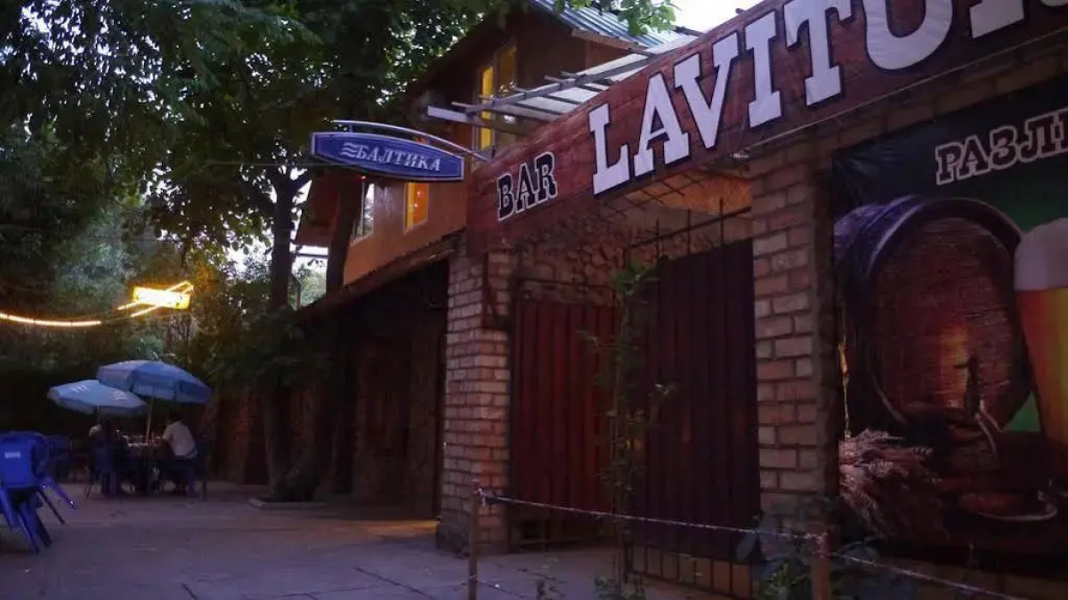 Lavitor hotel