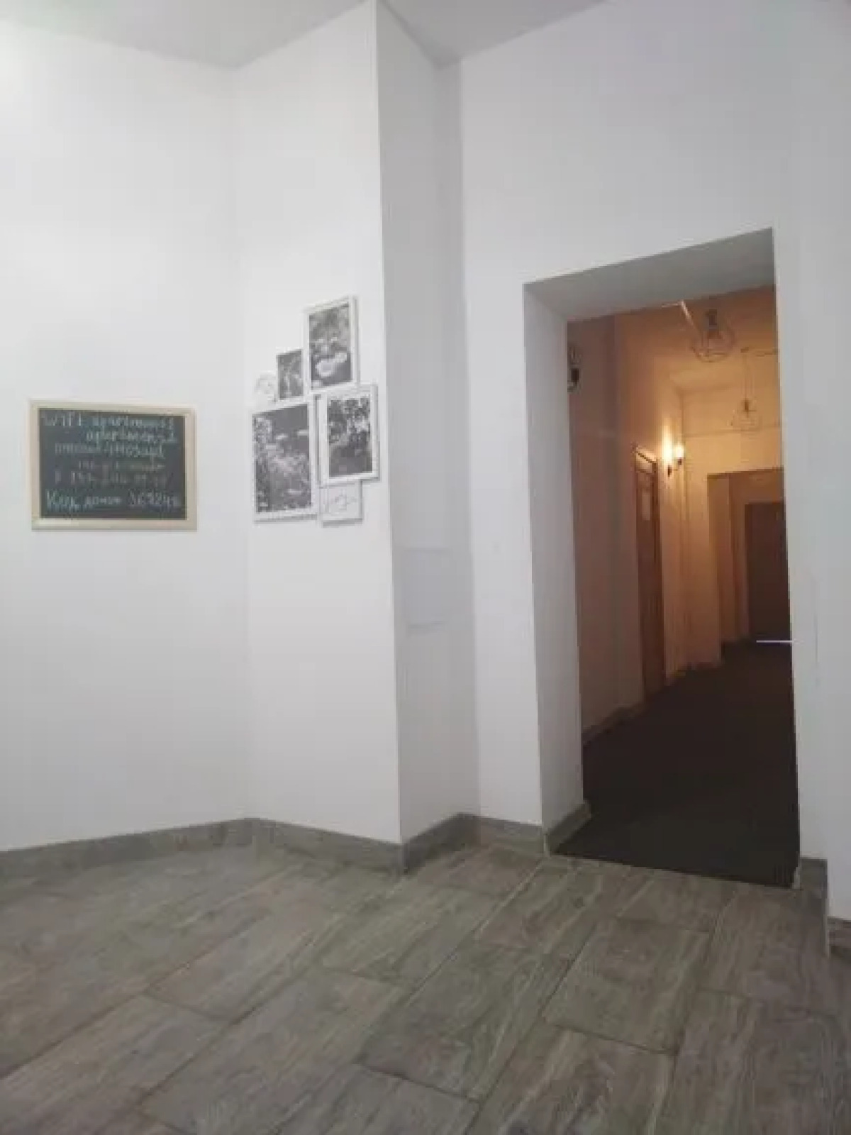 Апартаменты Гранд