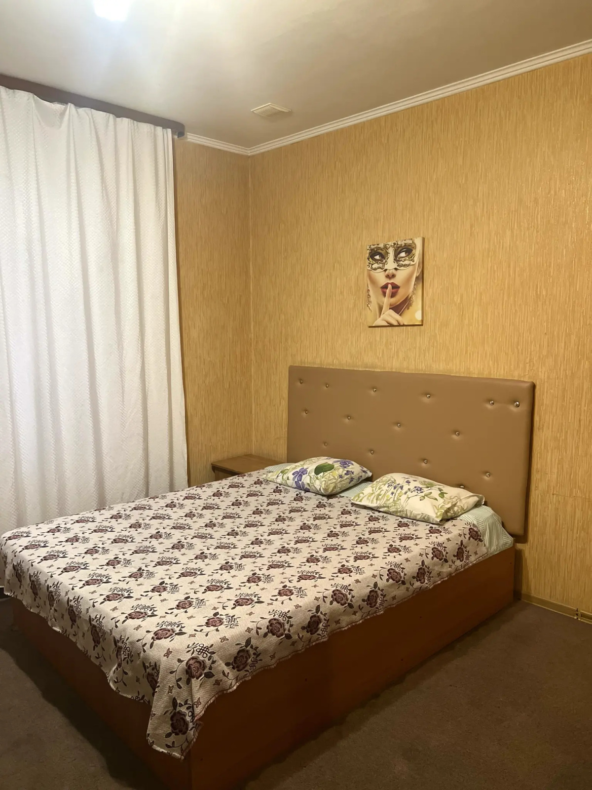 Русский клуб