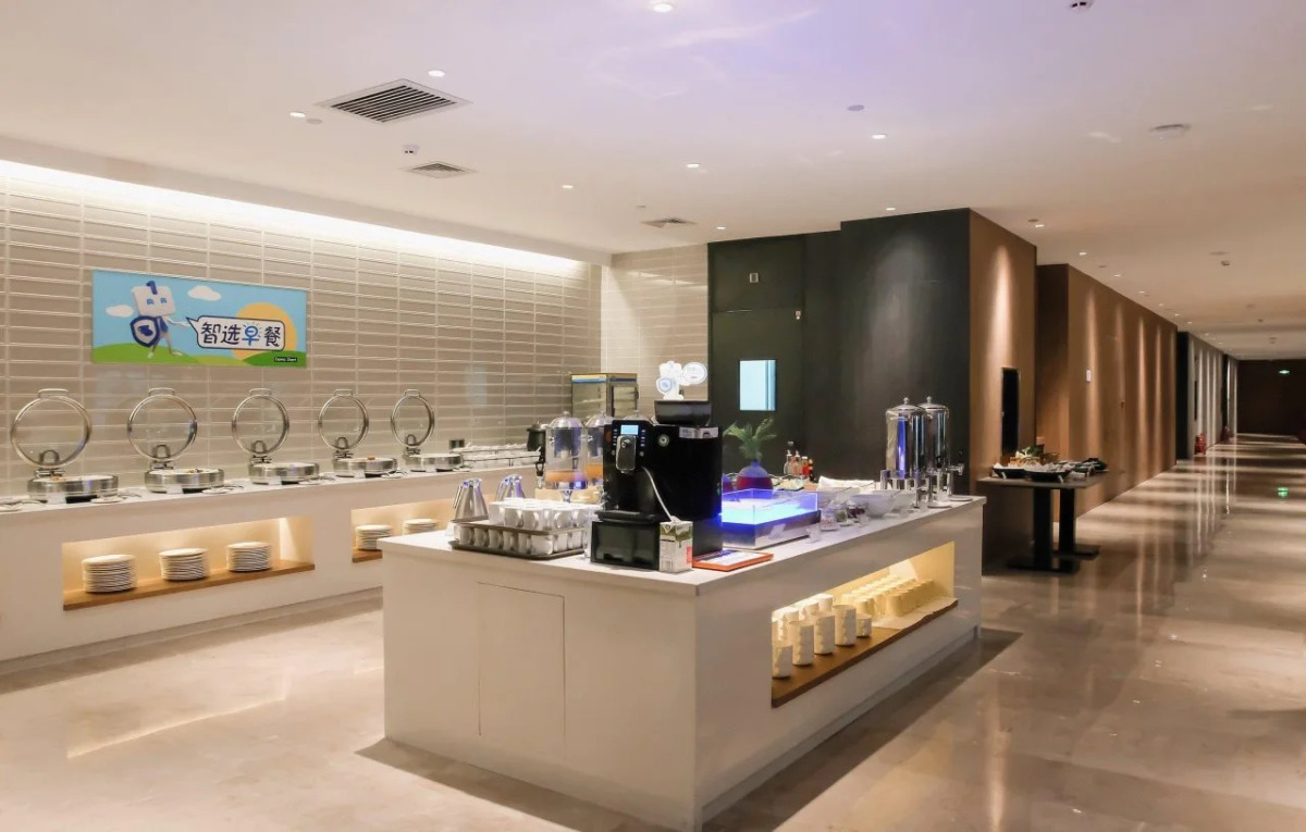 Holiday Inn Express Harbin Qunli by IHG