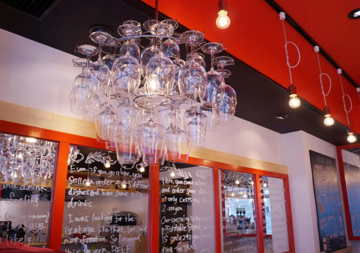 APA Hotel Akihabara Ekimae