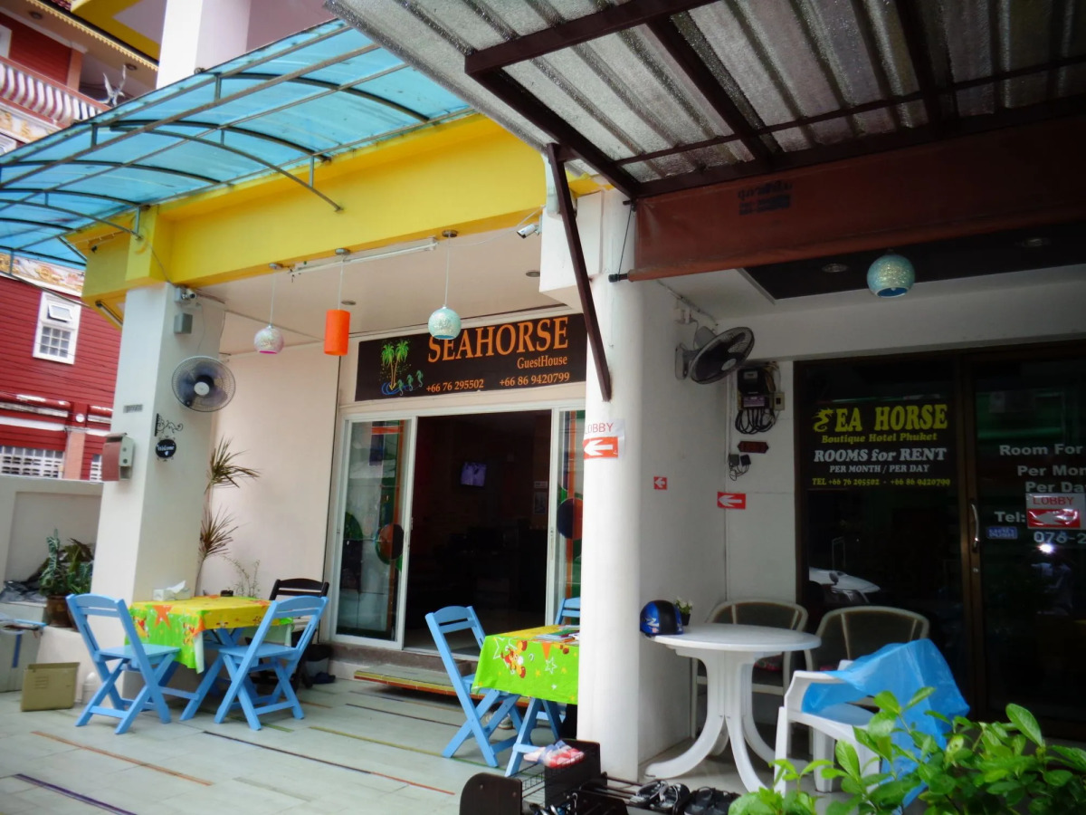 BGW Phuket - Hostel