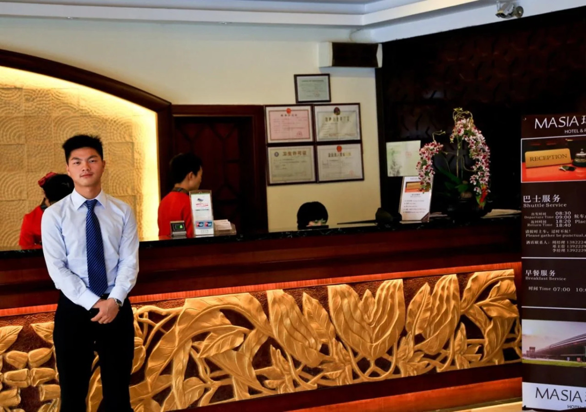 Guangzhou Masia Hotel