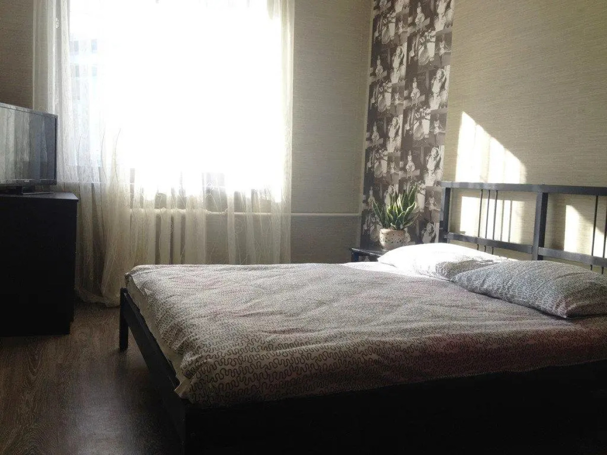 Avrora ZHD Vokzal Guest House