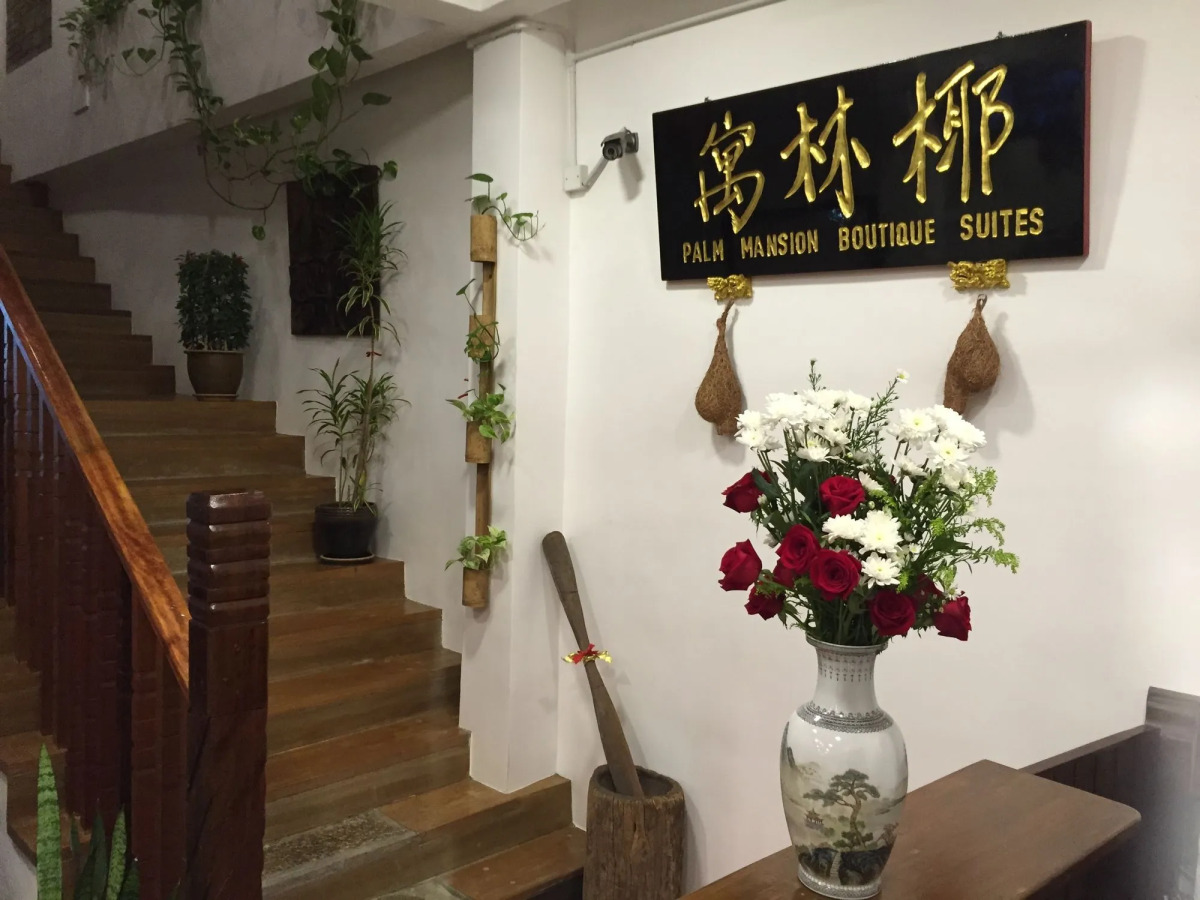 Palm Mansion Boutique Suites