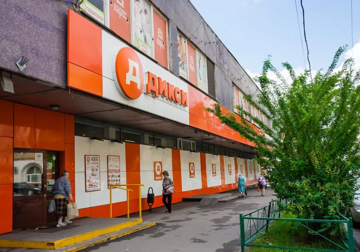 Жилое помещение Sleepy House 