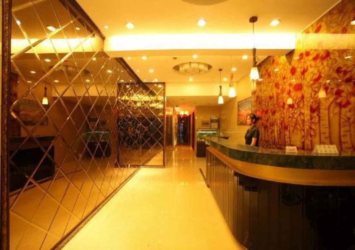 Beijing Chengtai Business Hotel