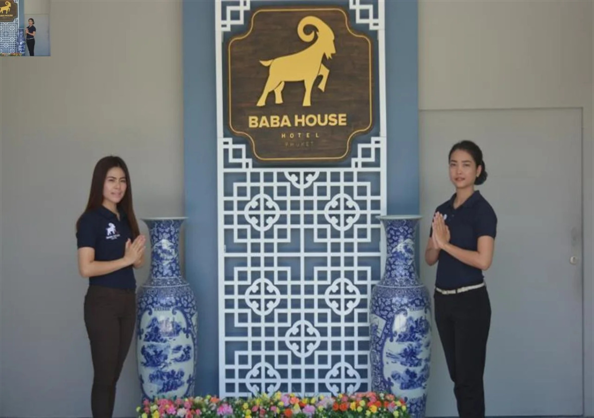 Baba House Phuket Hotel