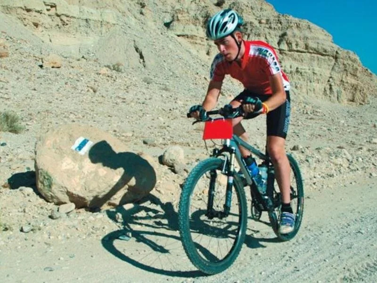 Daroma by Isrotel Collection