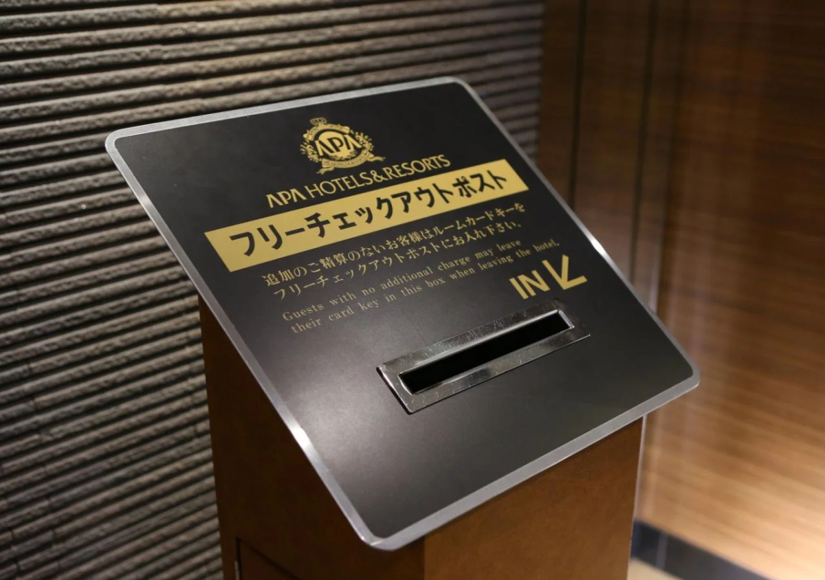 APA Hotel Nihonbashi Hamacho Ekiminami
