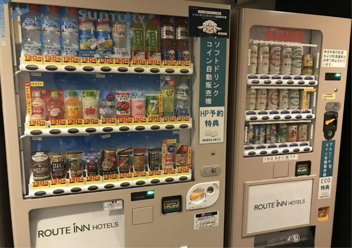 Hotel Route-Inn Kumamoto Ekimae