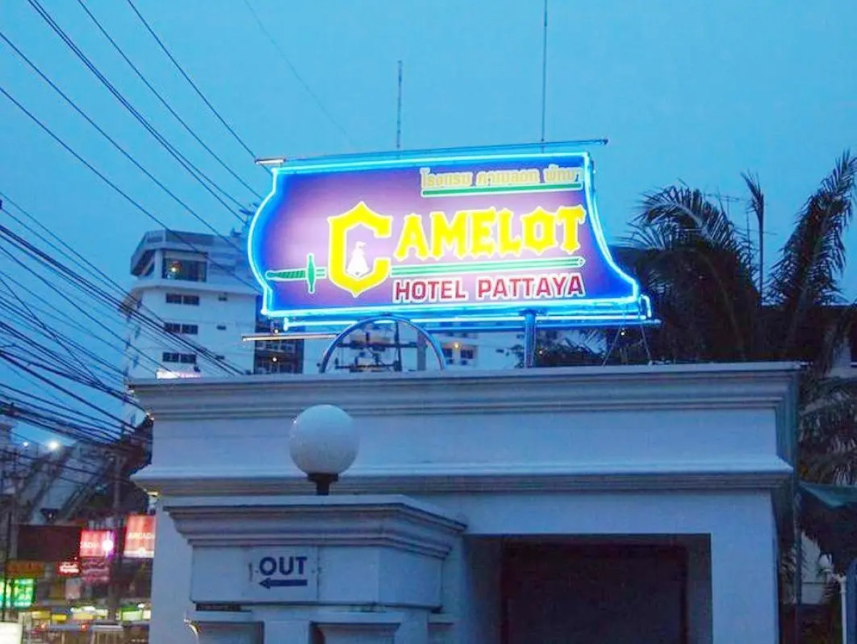 Camelot Hotel Pattaya