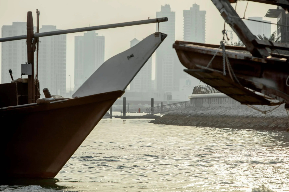 Le Méridien City Centre Bahrain