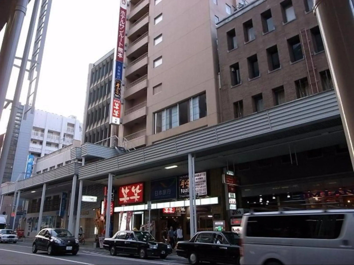 Hotel Sunroute Kumamoto