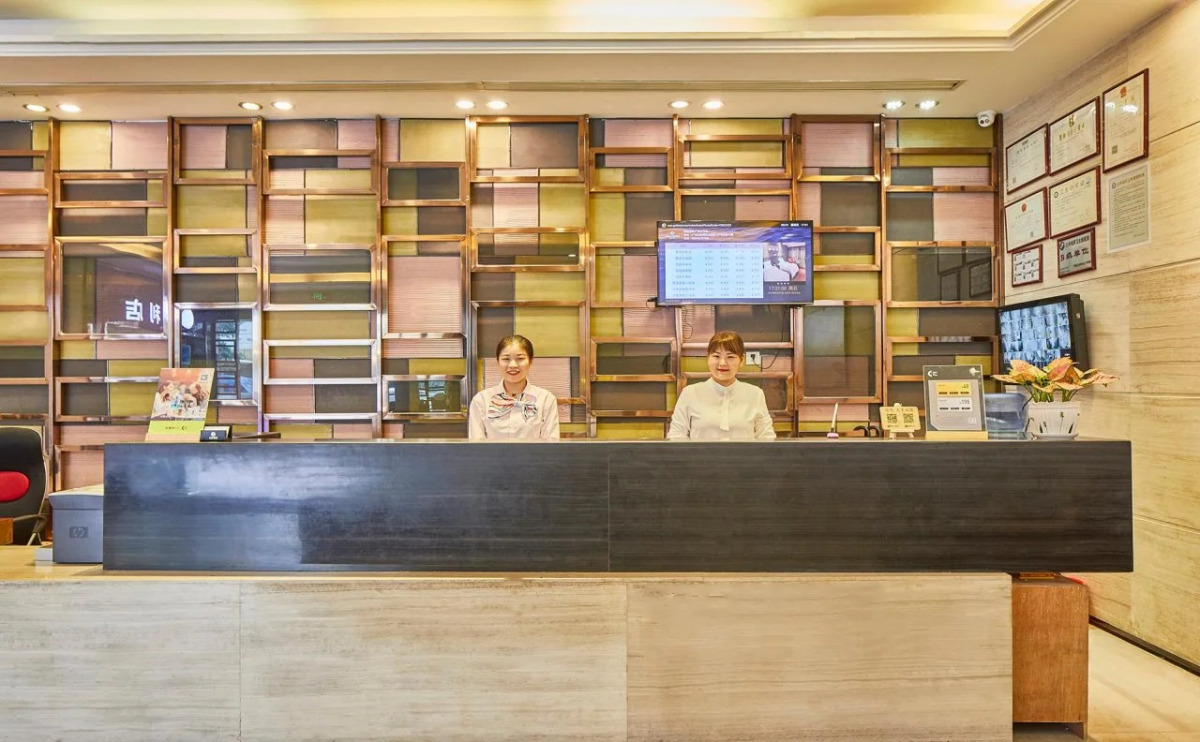 Insail Hotels Railway Station Guangzhou