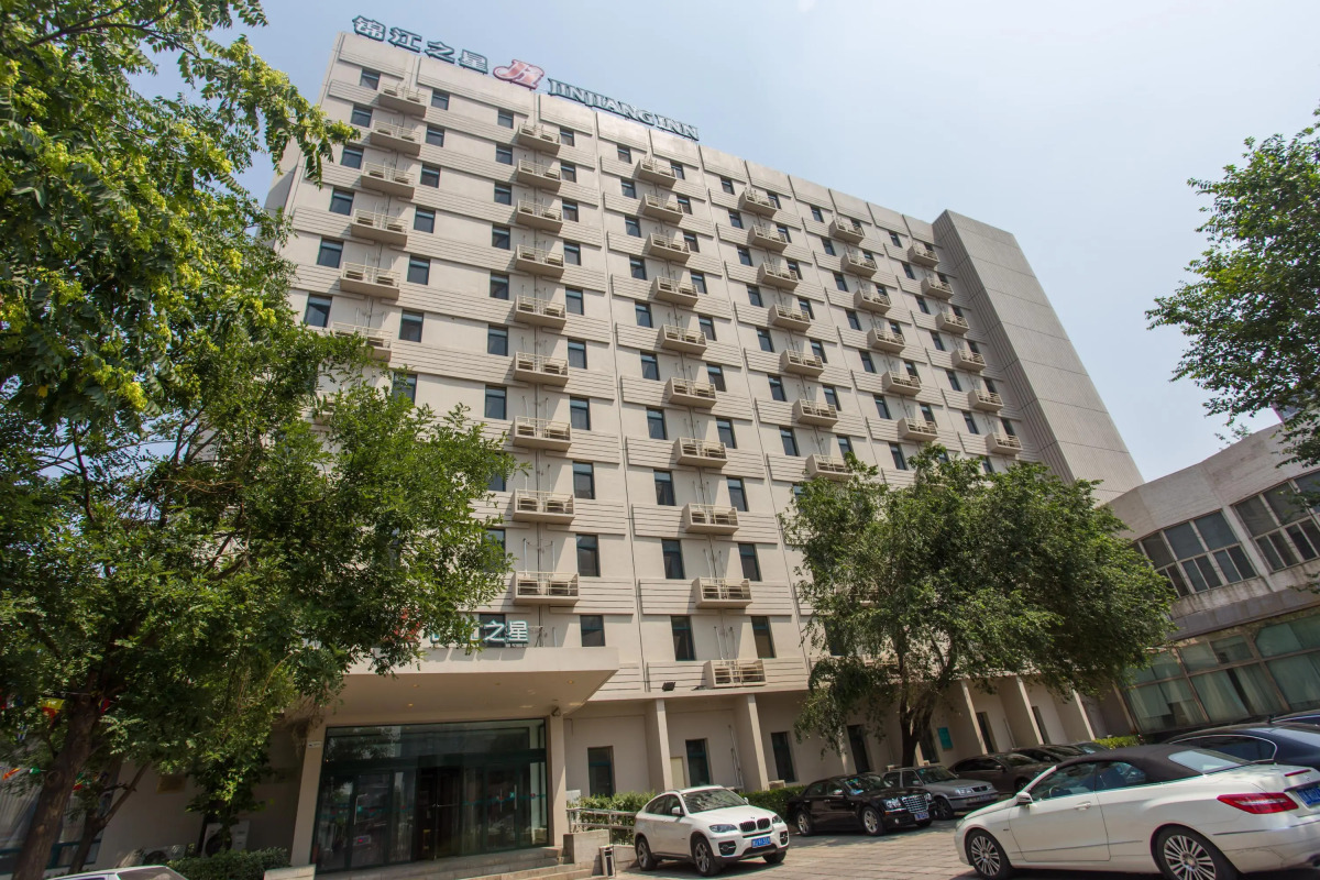 Jinjiang Inn West Beijing Railway Station