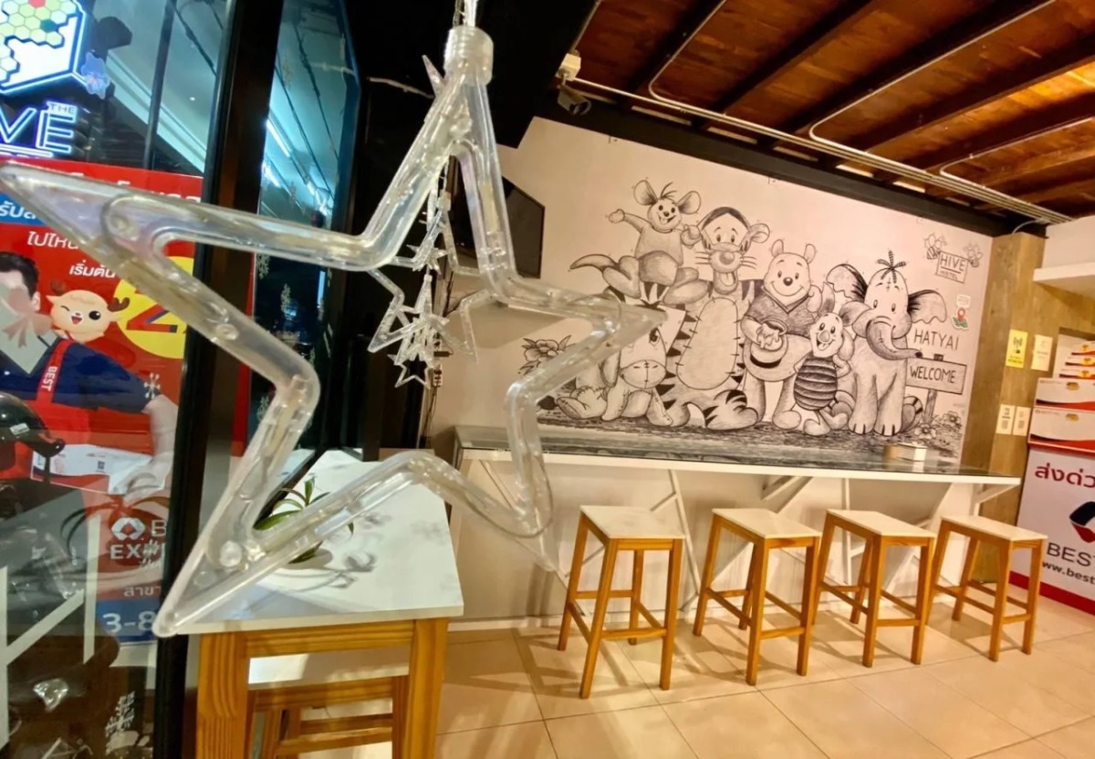 The Hive Hatyai Hostel