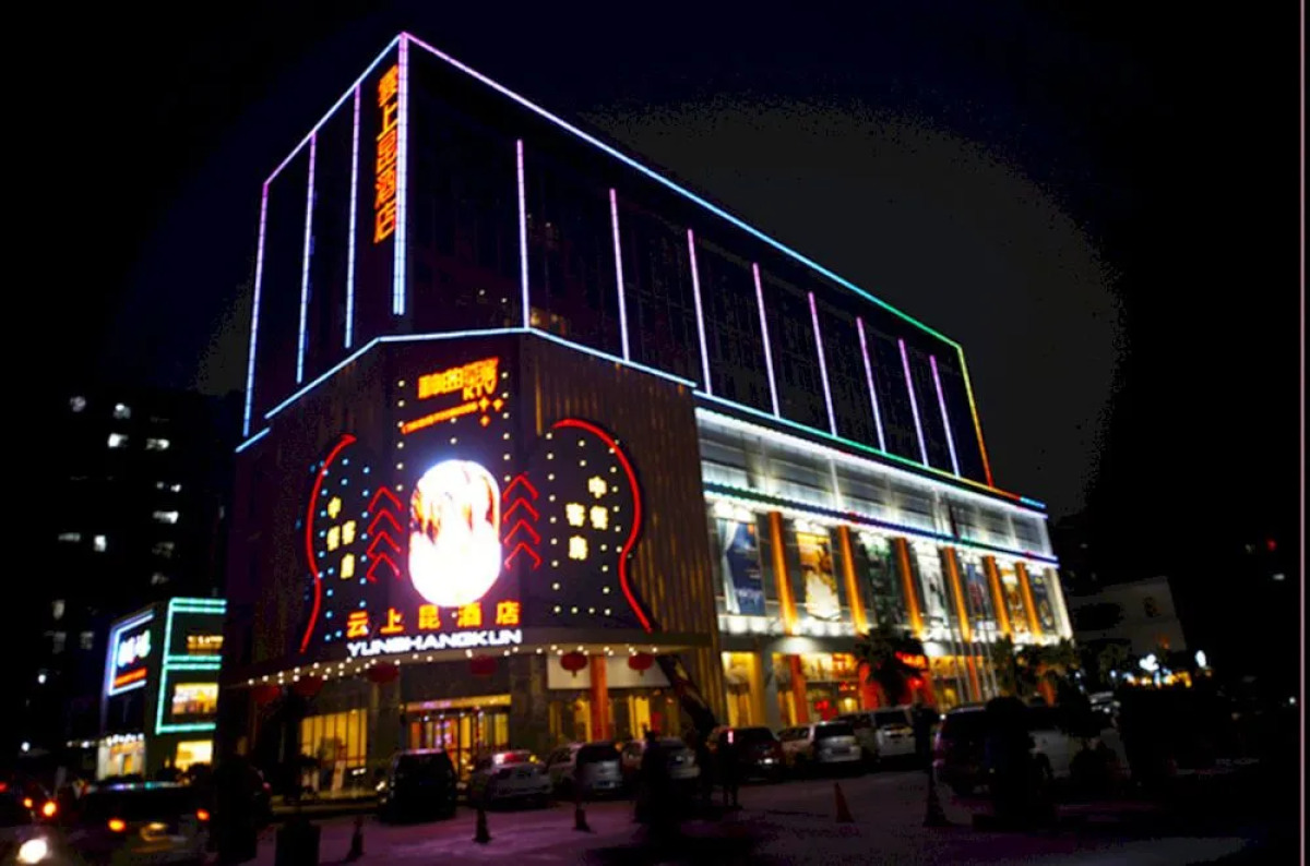 Guangzhou Yun Shang Kun Hotel