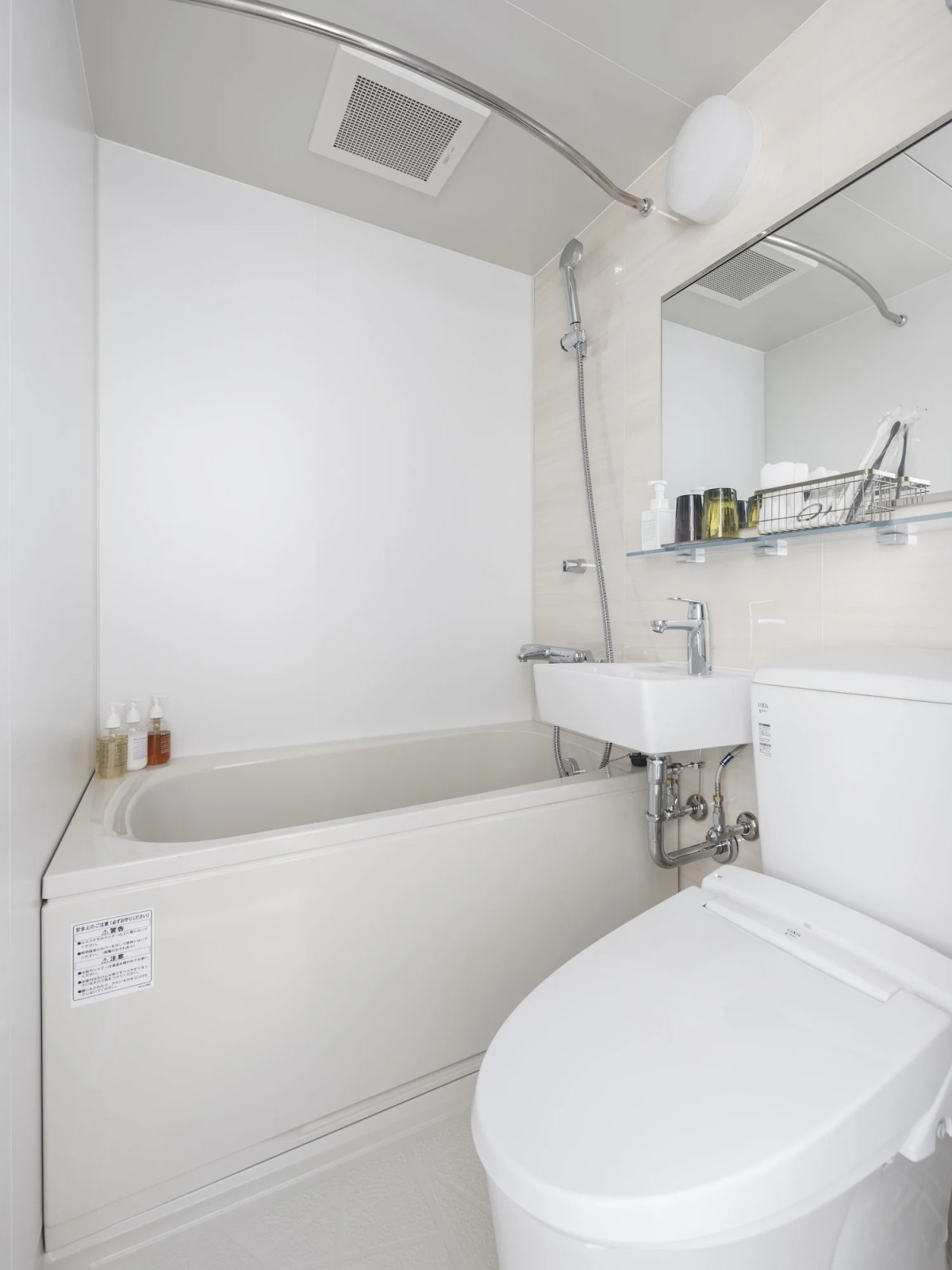 Rihga Place Kyoto Shijo Karasuma