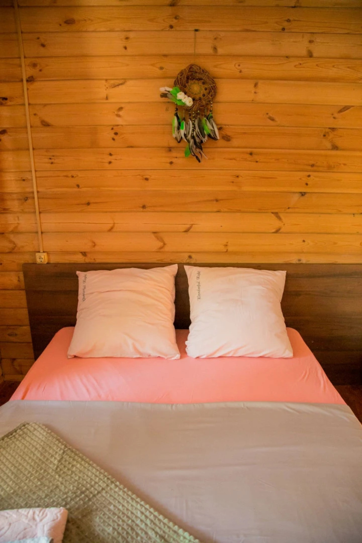 Tsentr otdykha i vosstanovleniya "Alatyr"