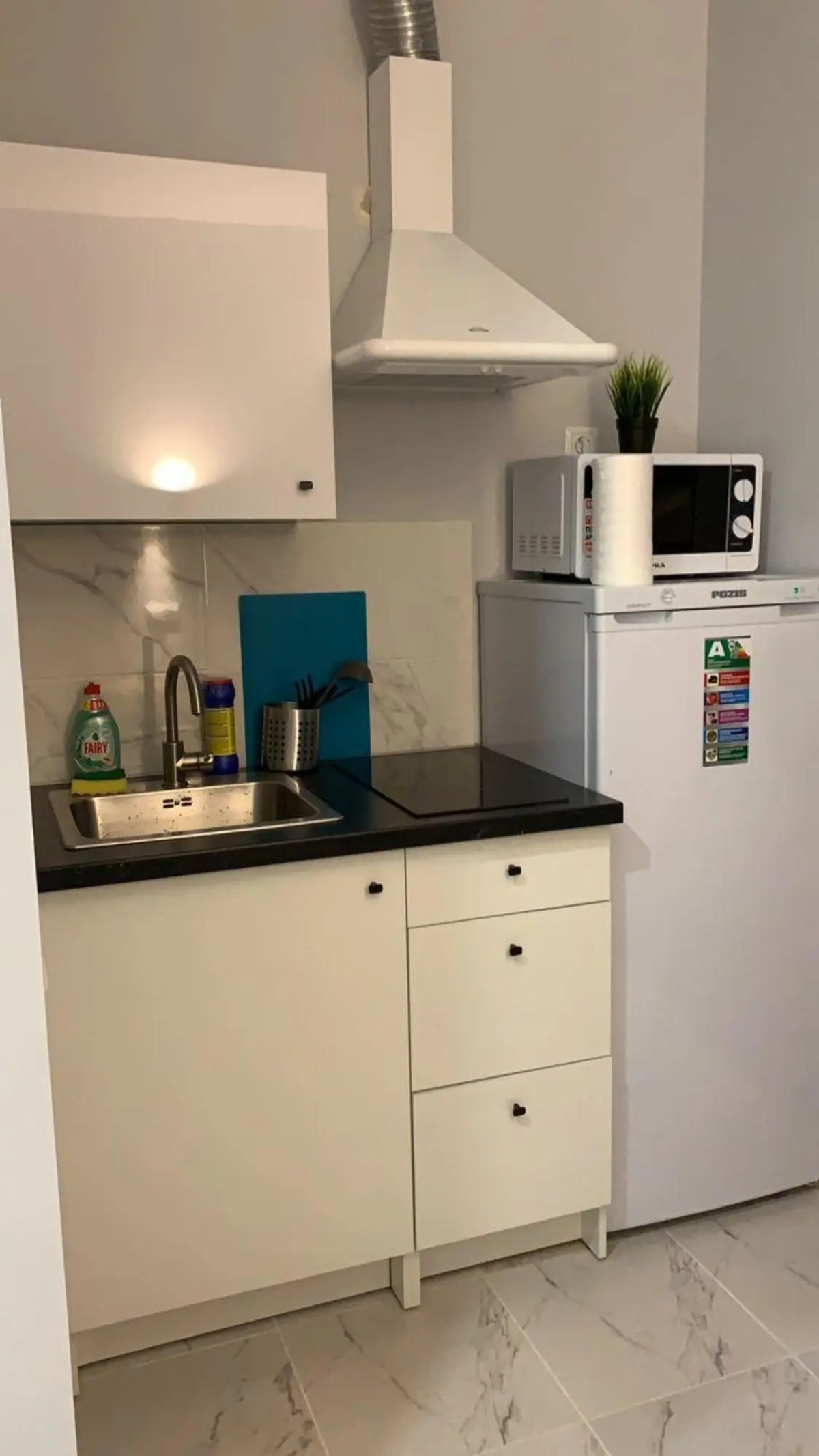 InHome24 (ИнХоум24) на улице Бачуринская