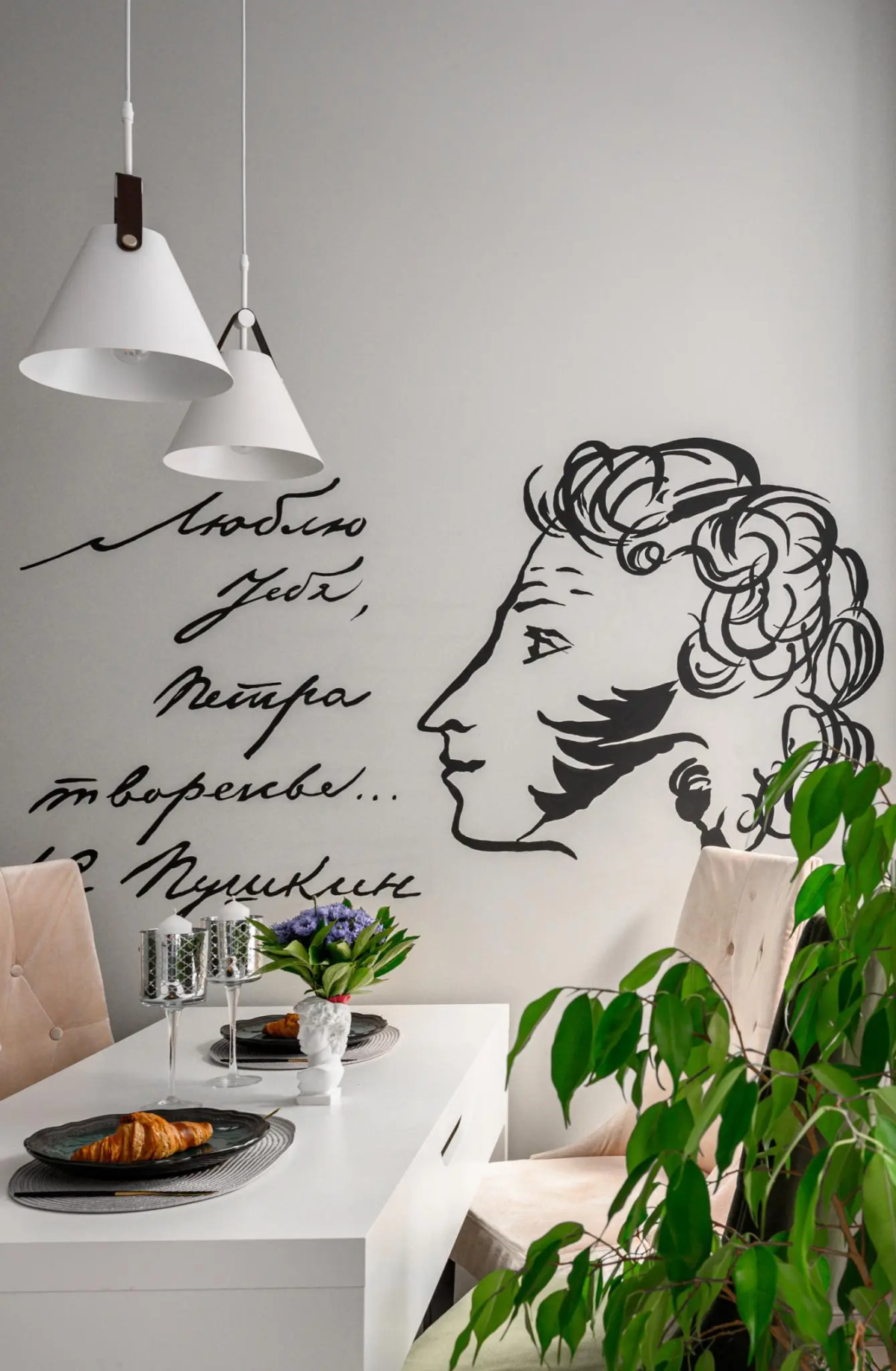 Апартаменты на набережной реки Мойки