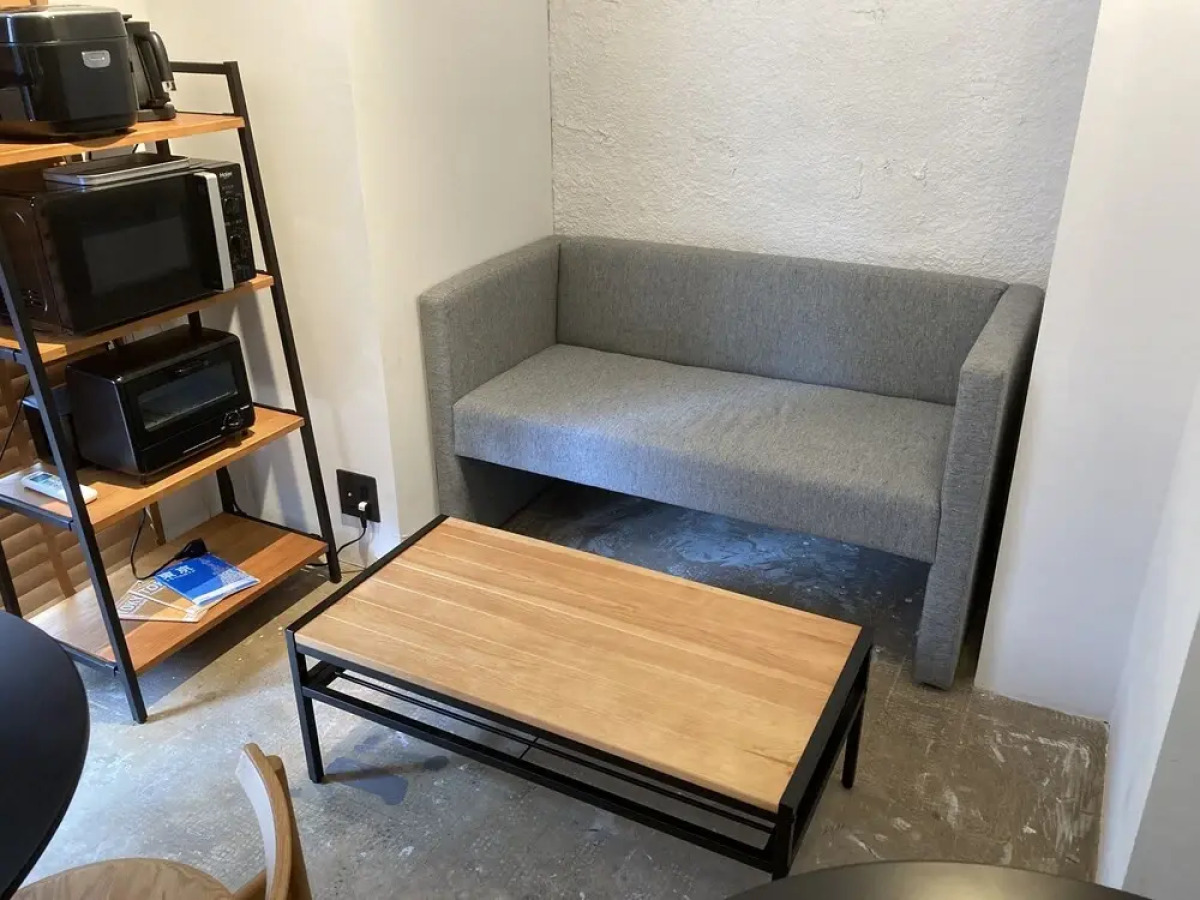 Hotel Asakusa KANNONURA