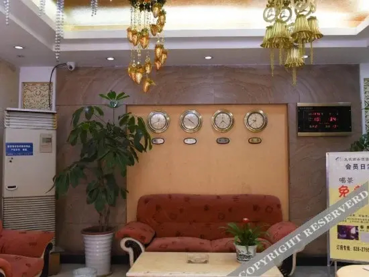 Tiange Theme Hotel (Jianzhong Branch)