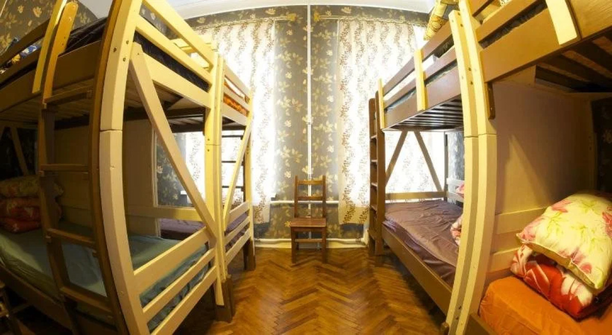 Штраус Хаус