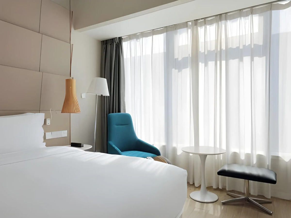 Haikou Meilan International Airport Hotel