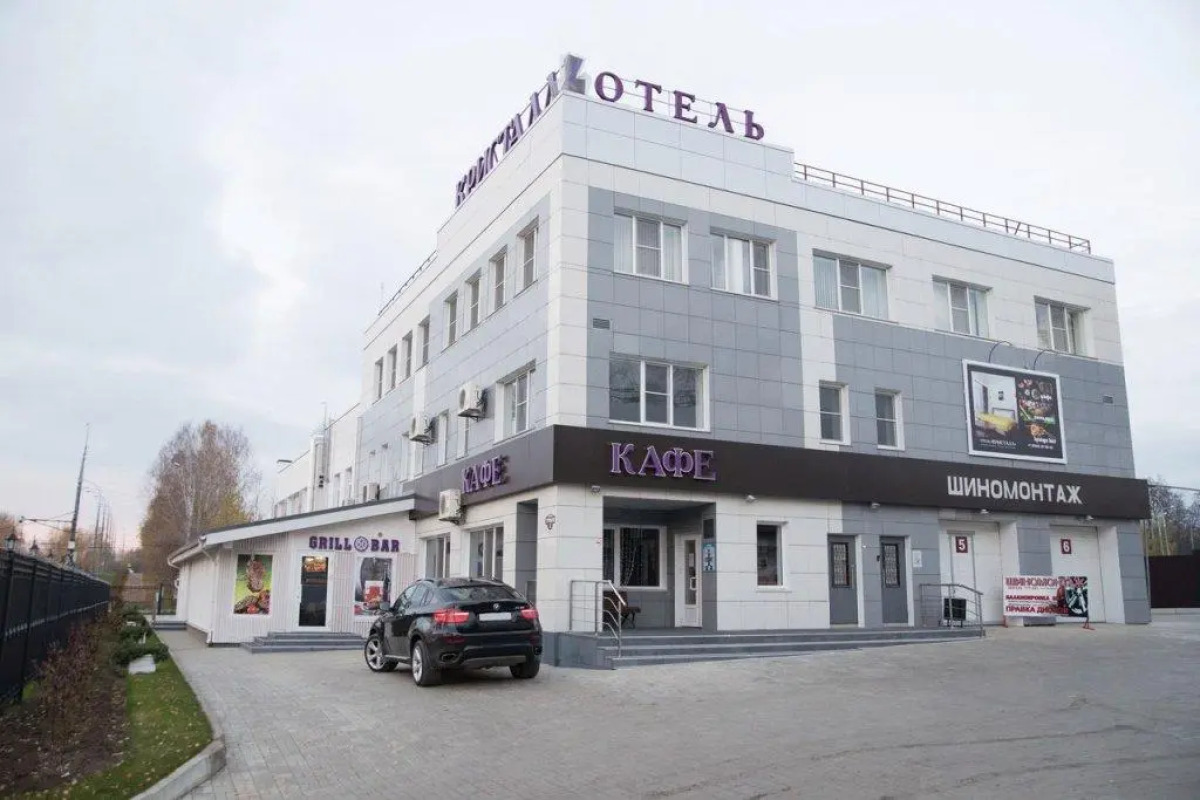 Гостинично-Ресторанный Комплекс Кристал