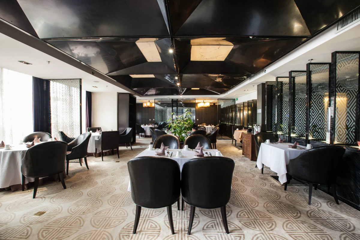 Holiday Inn Beijing Focus Square by IHG