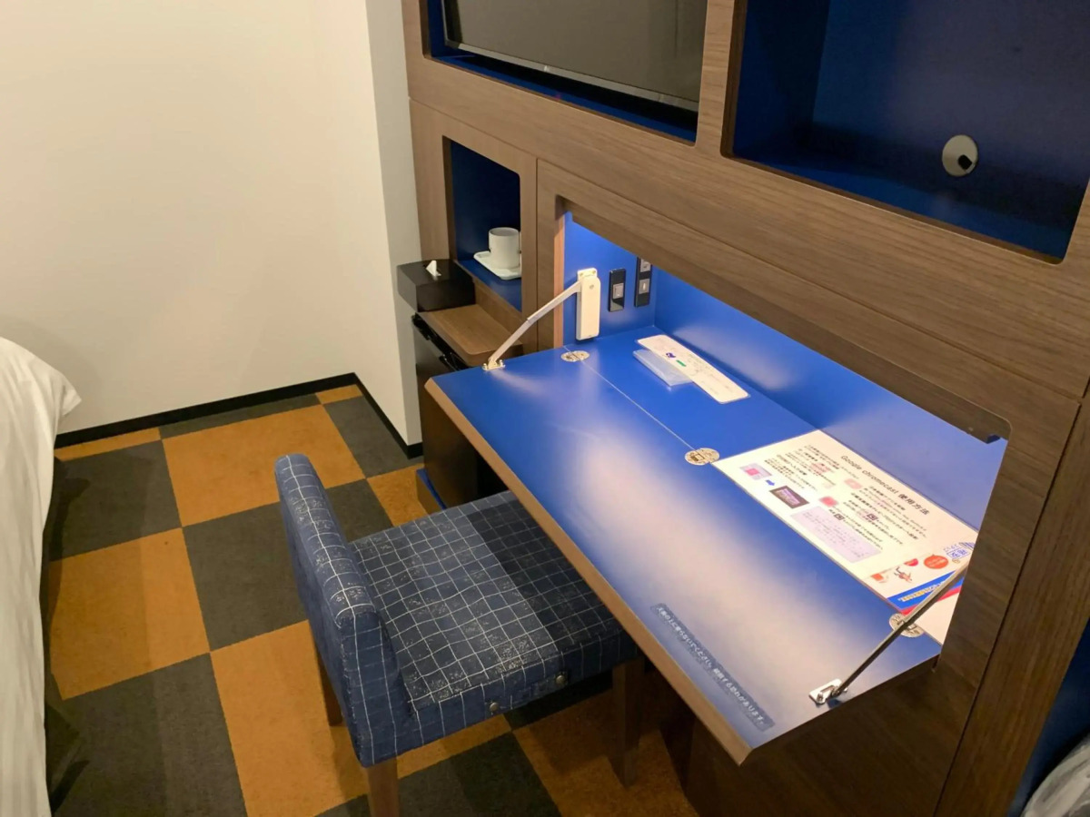 Henn na Hotel Tokyo Haneda