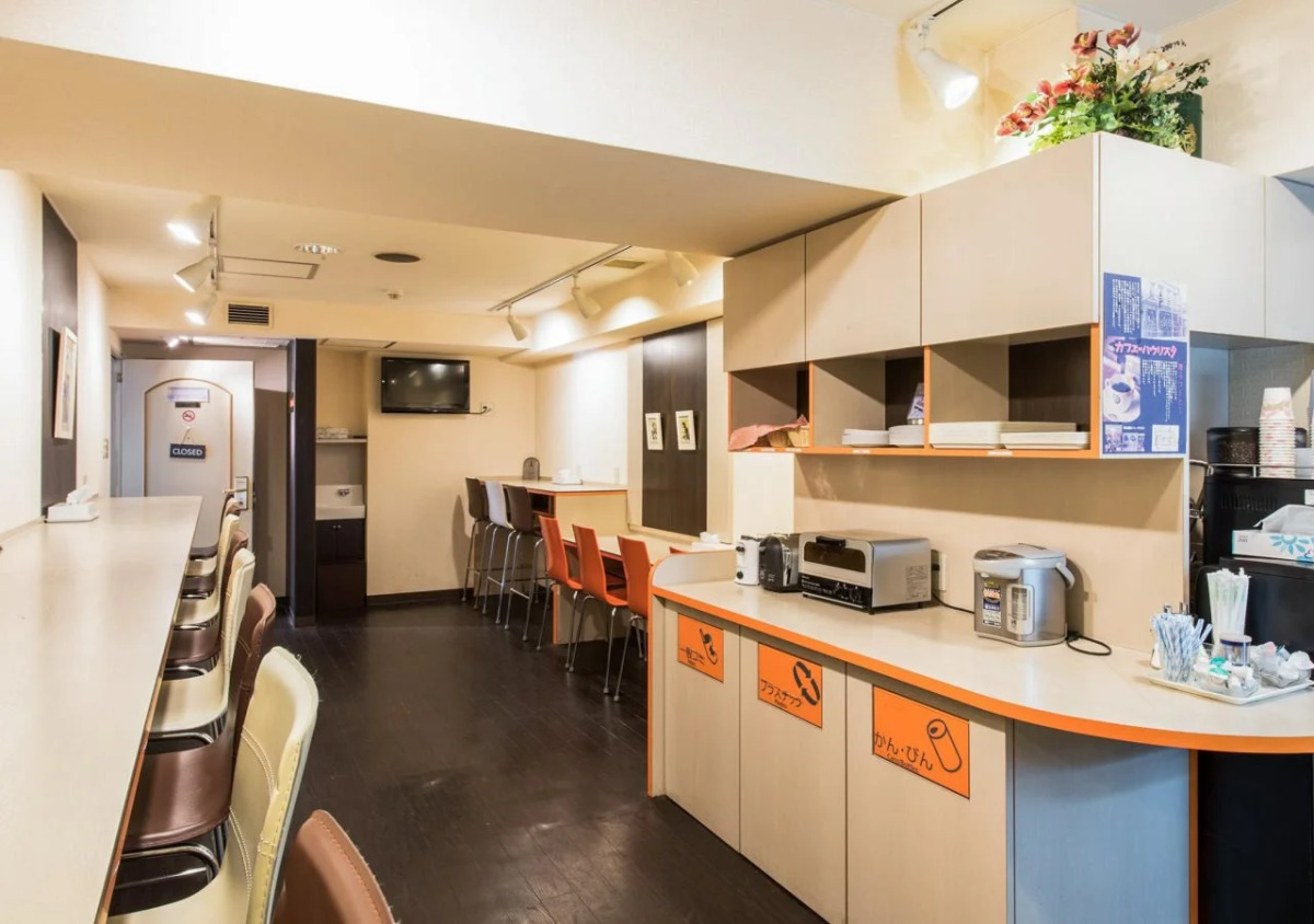 Hotel Star Plaza Ikebukuro