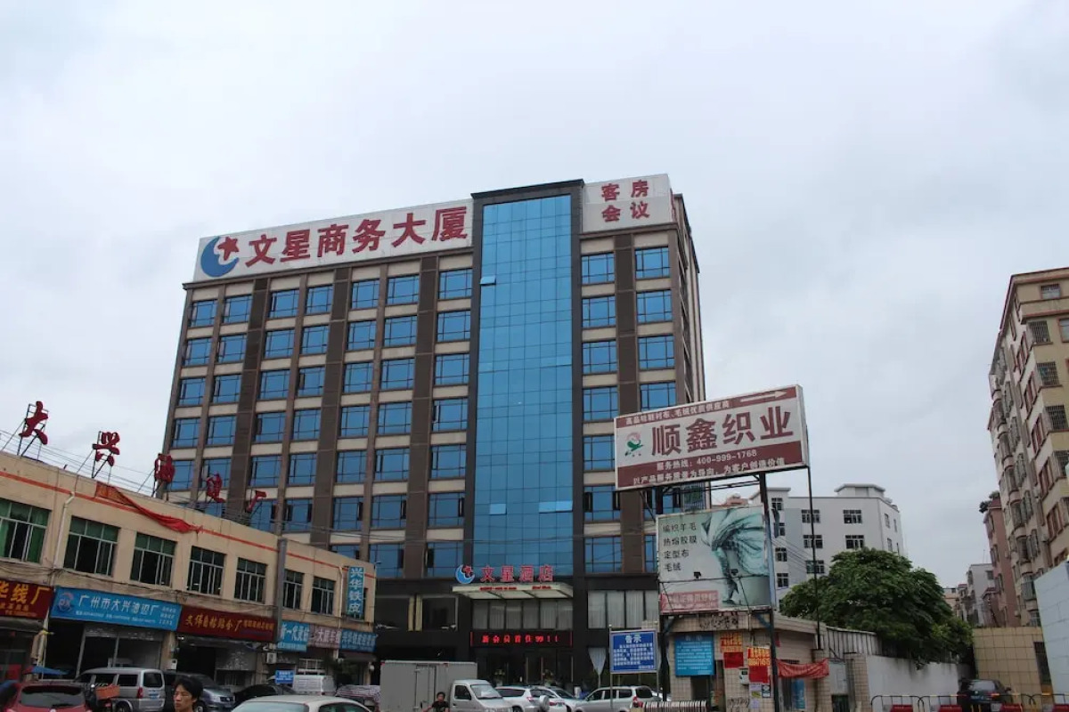 Wenxin Hotel Junhe