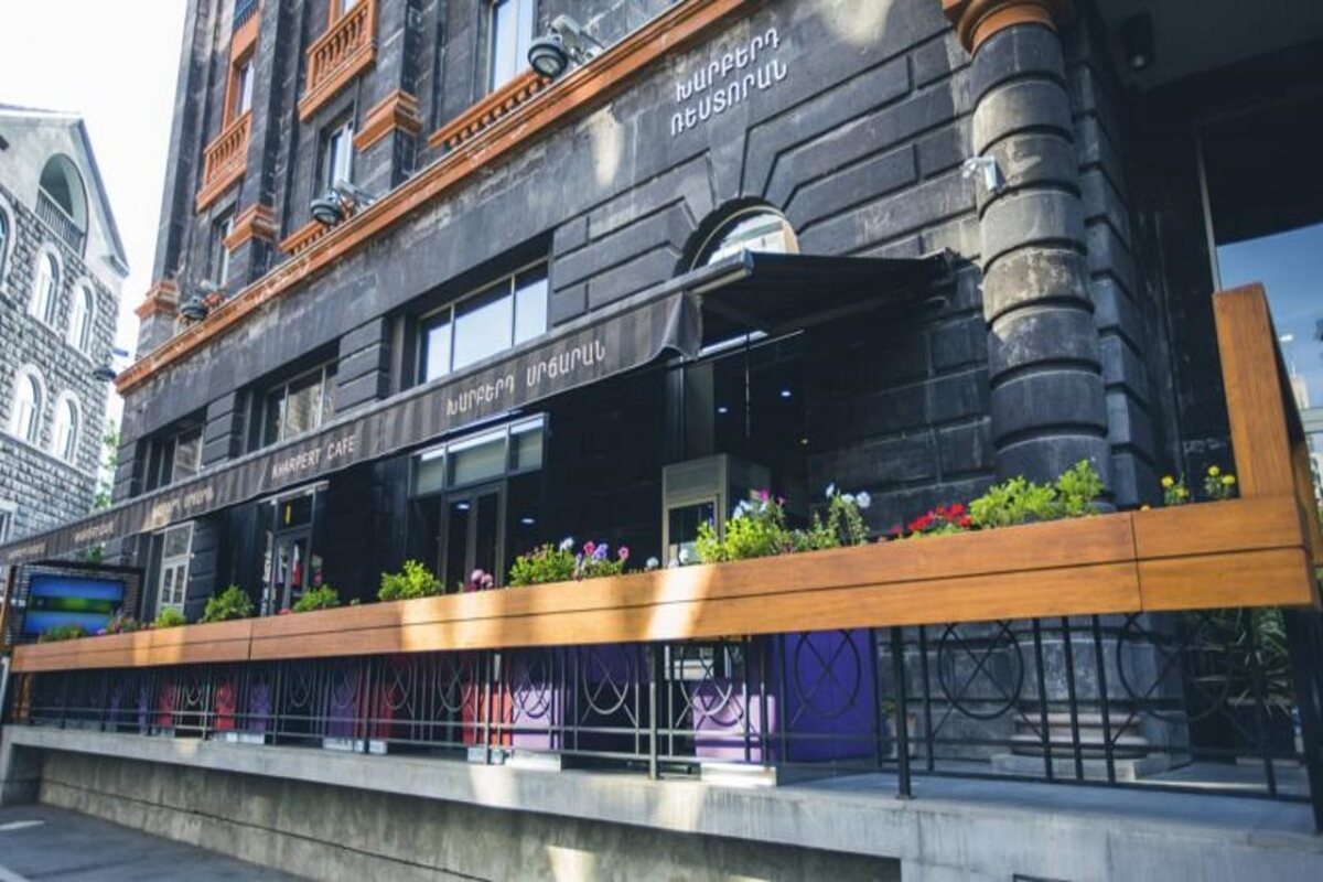 Гостиница Туфенкян Исторический Ереван