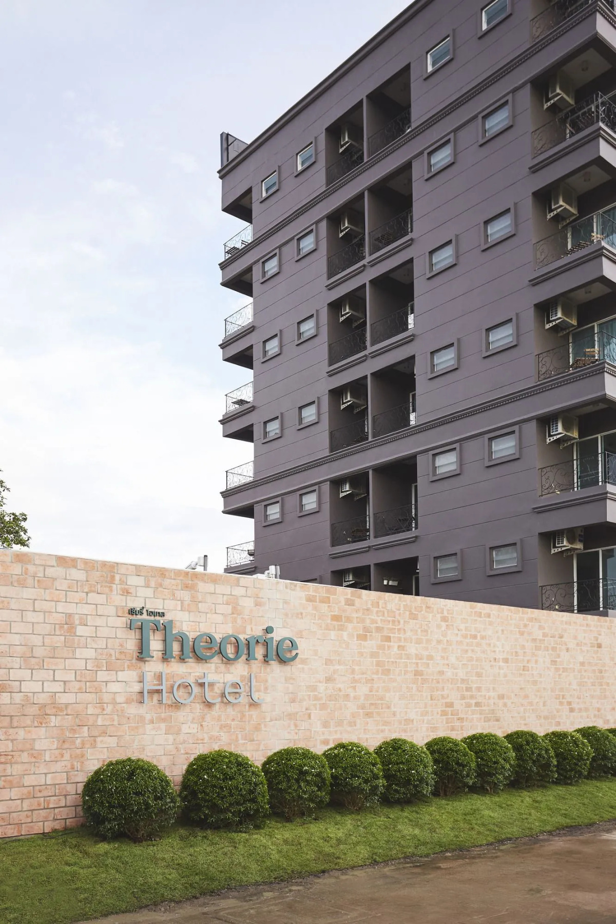 Theorie Hotel Sukhumvit 107 by SLH